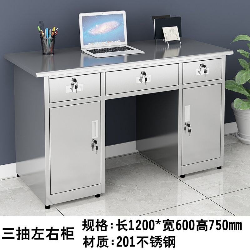 三抽左右柜