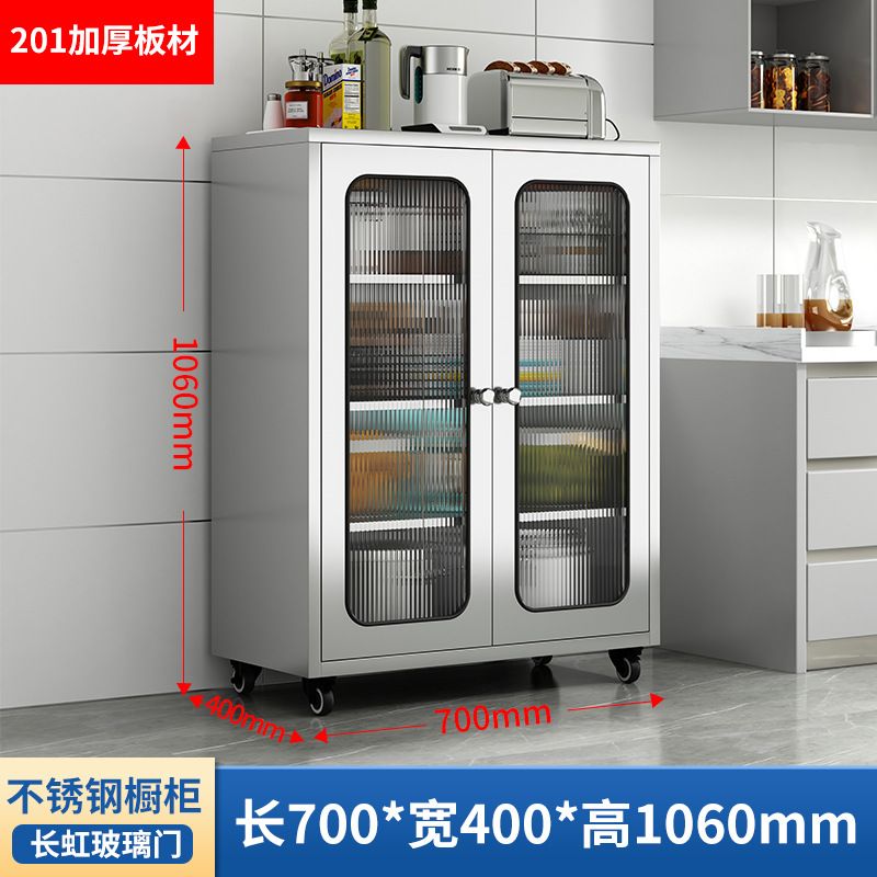 长虹玻璃门
