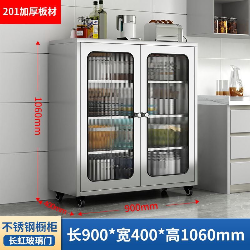 长虹玻璃门