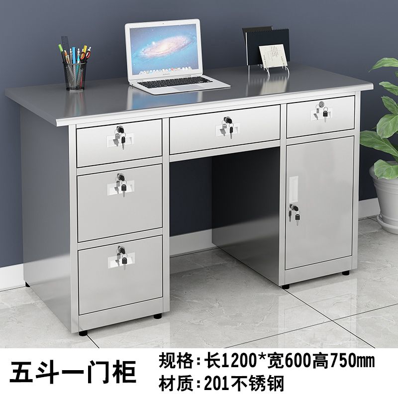 五斗一门柜