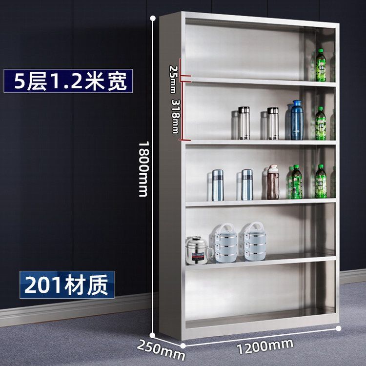 5层水杯柜