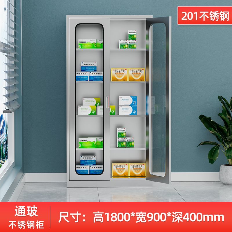通玻西药柜
