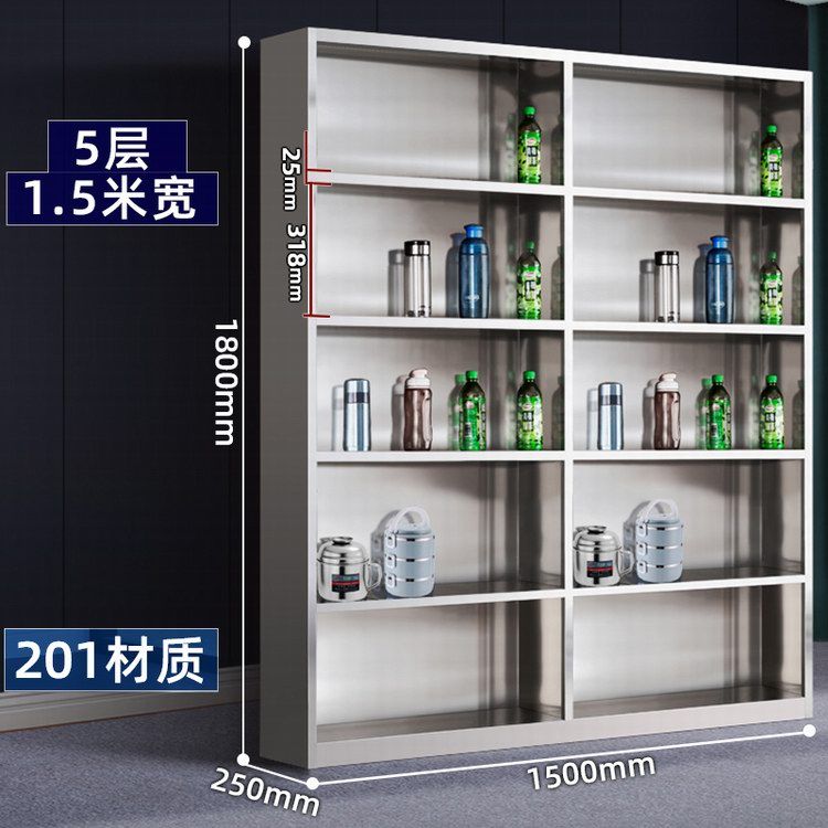 5层水杯柜