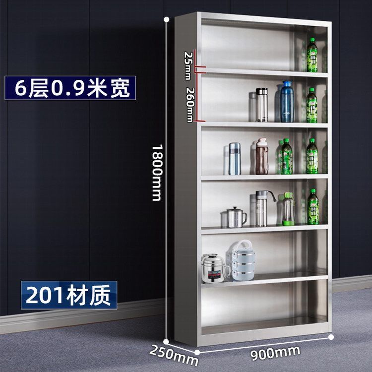 6层水杯柜