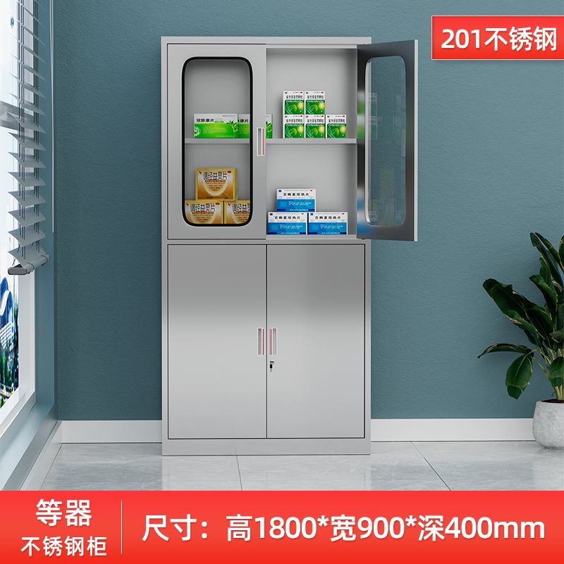 不锈钢等器柜