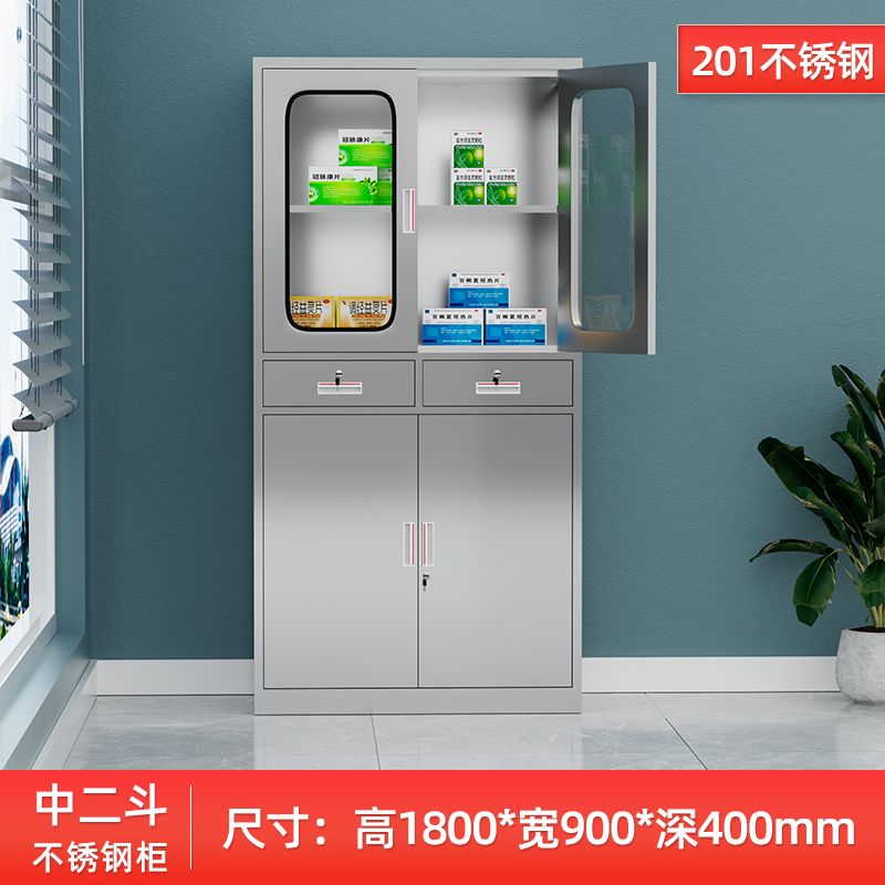 不锈钢中二斗