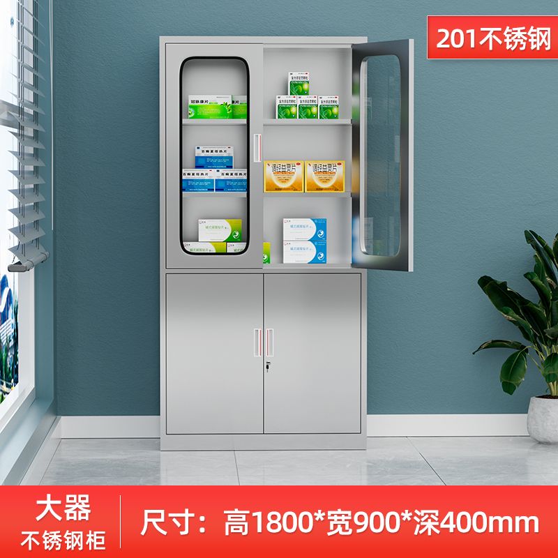 不锈钢大器械