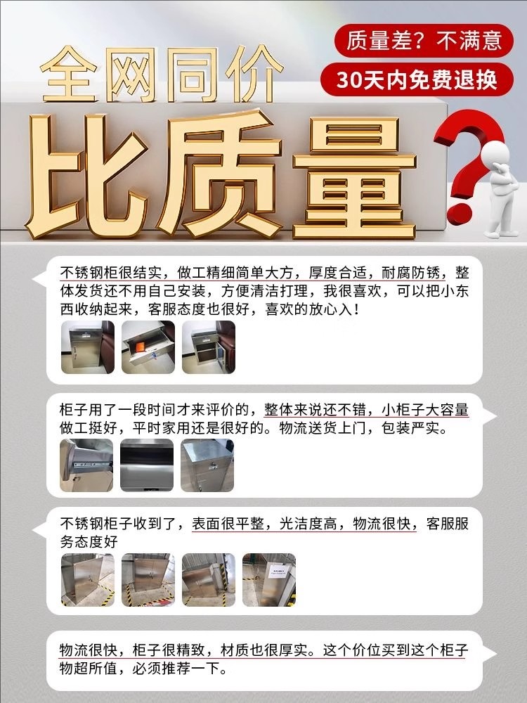 详情图02