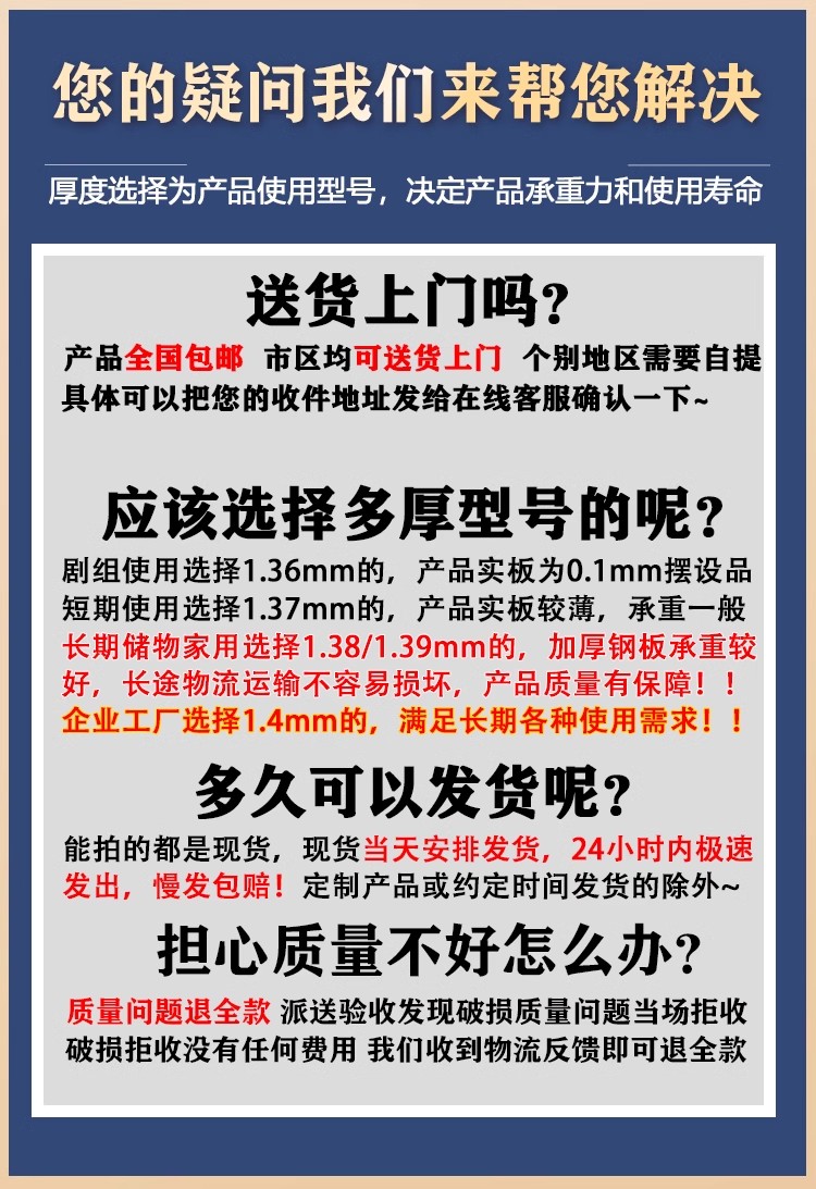 详情图05