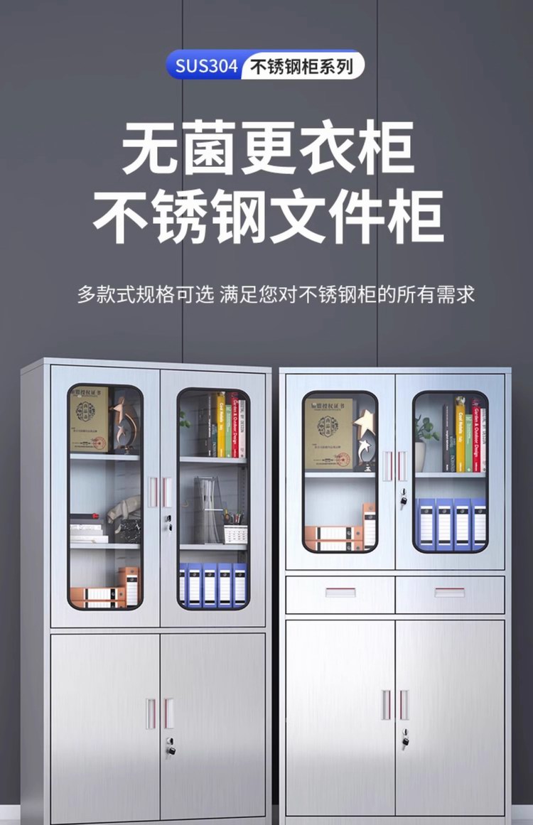 详情图06