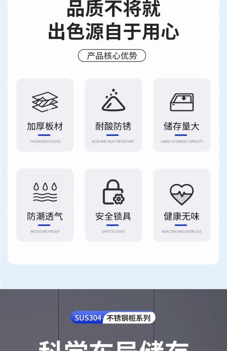 详情图08