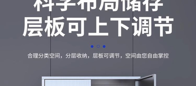详情图09