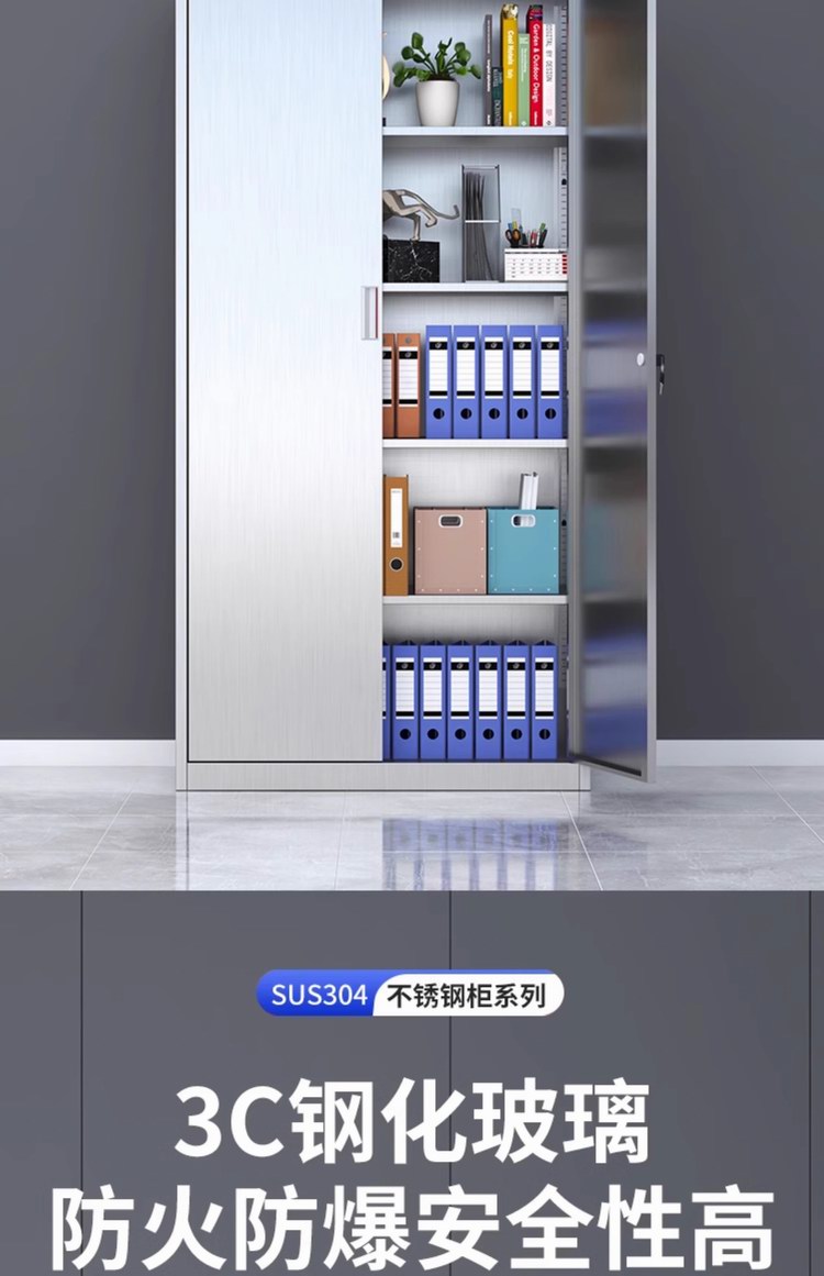 详情图10
