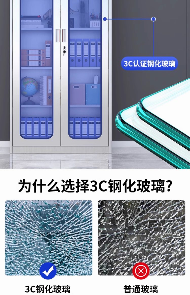 详情图12