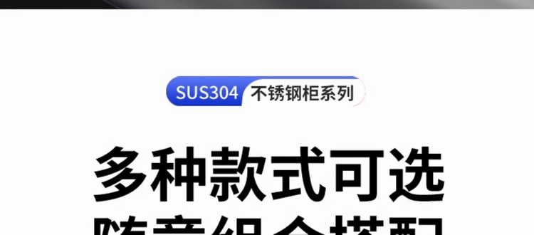 详情图17