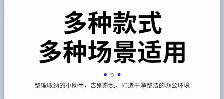 详情图19