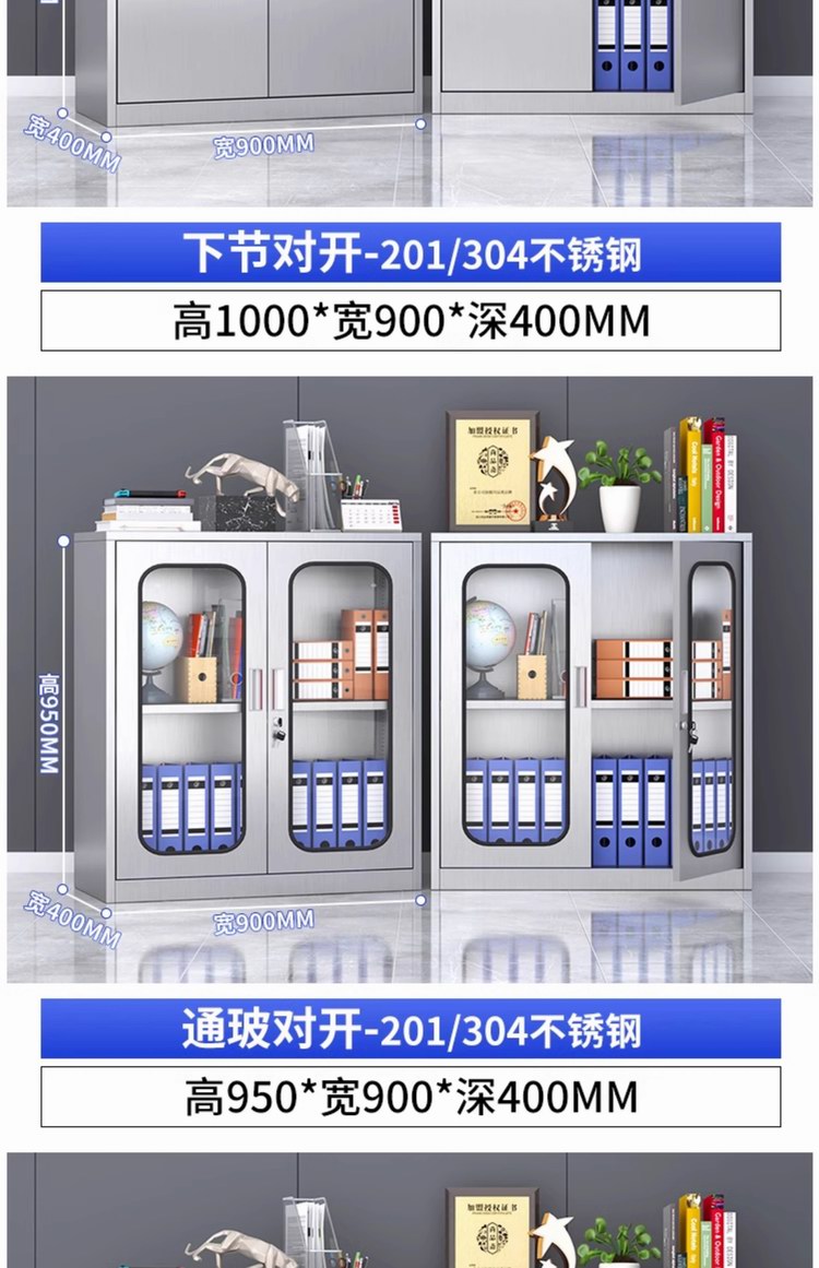 详情图26