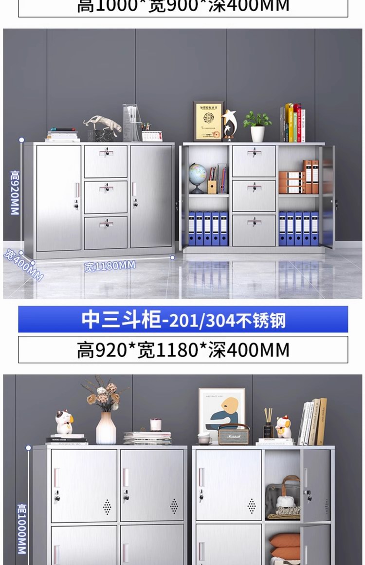 详情图34