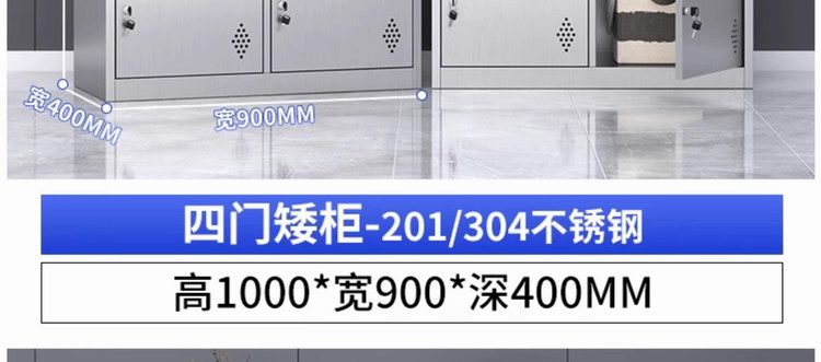 详情图35