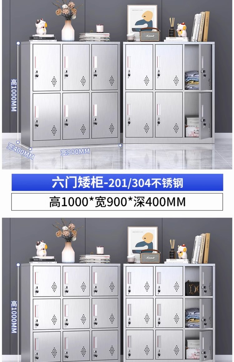 详情图36