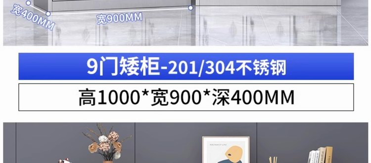 详情图37