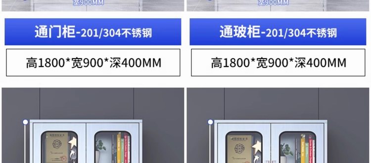 详情图39