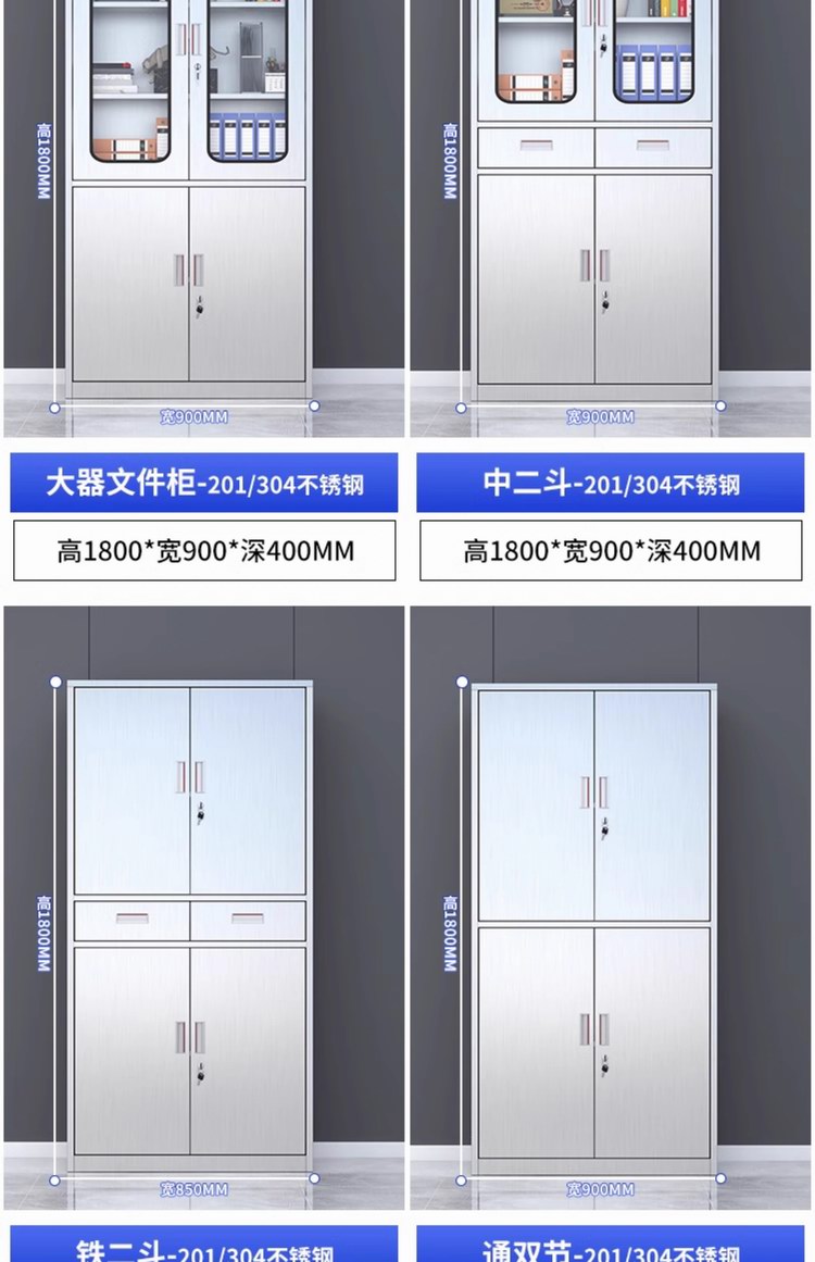 详情图40