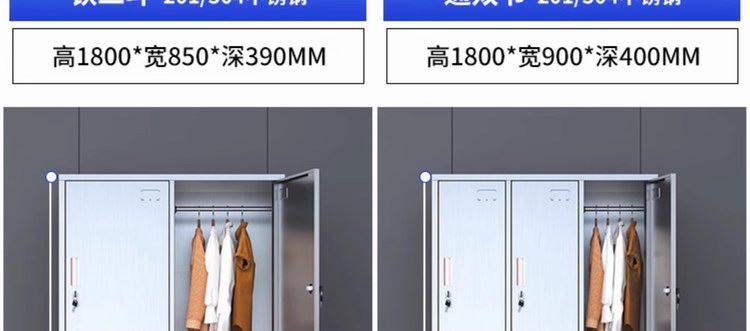 详情图41