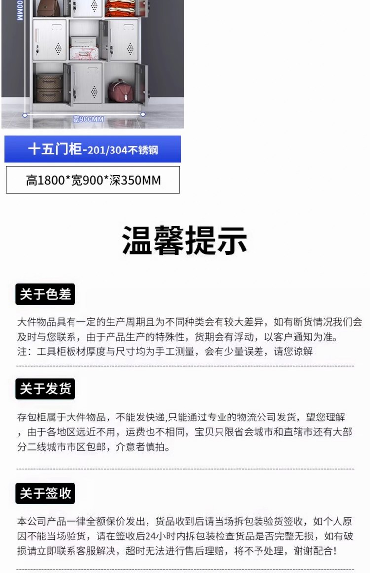 详情图44