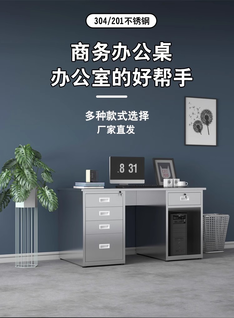 详情图01