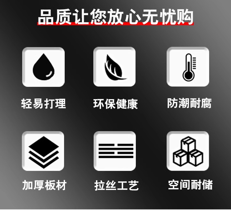 详情图02