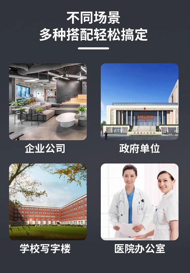 详情图04