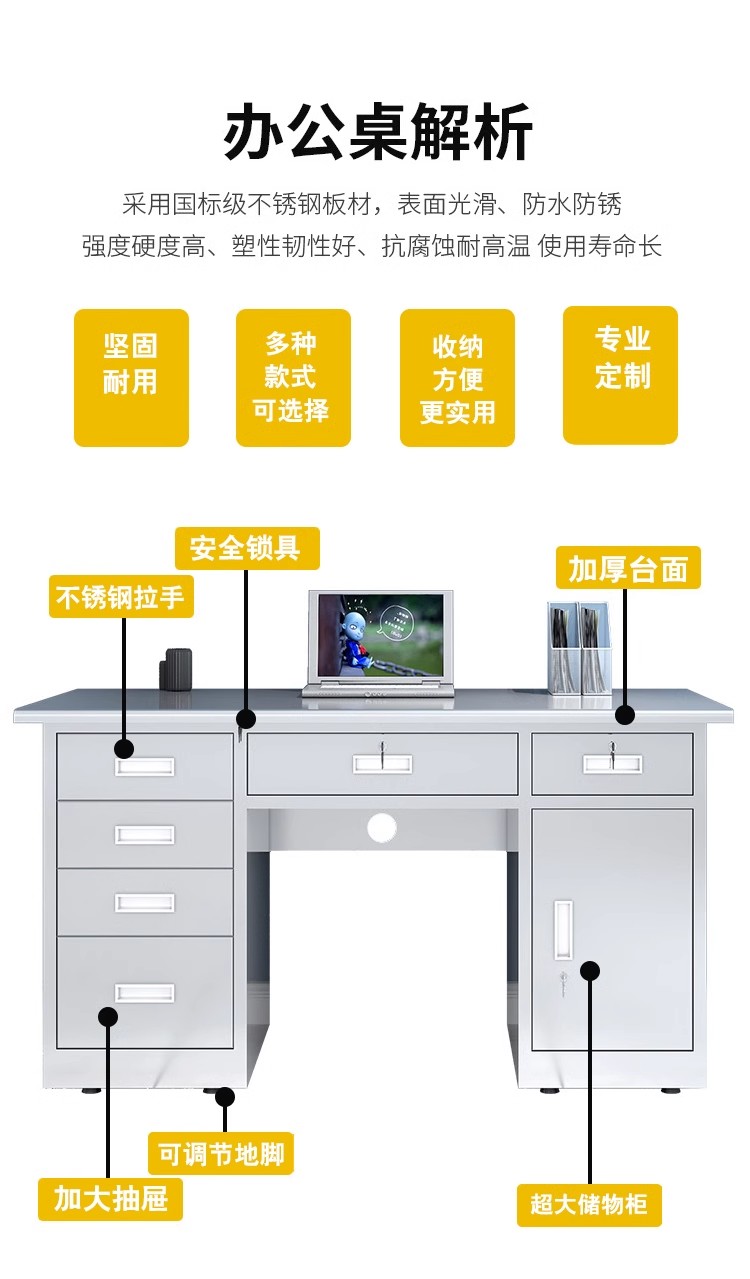 详情图05