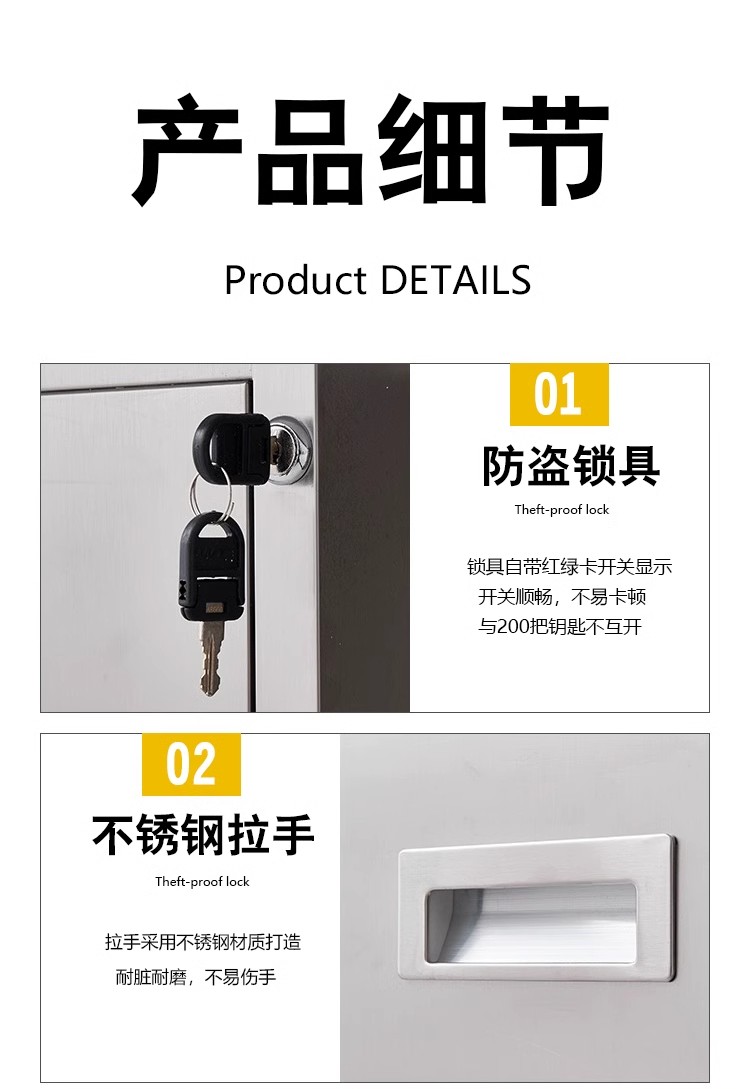 详情图06