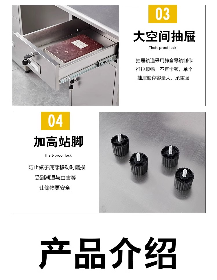 详情图07