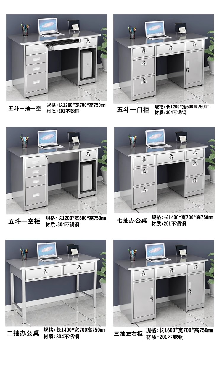 详情图08