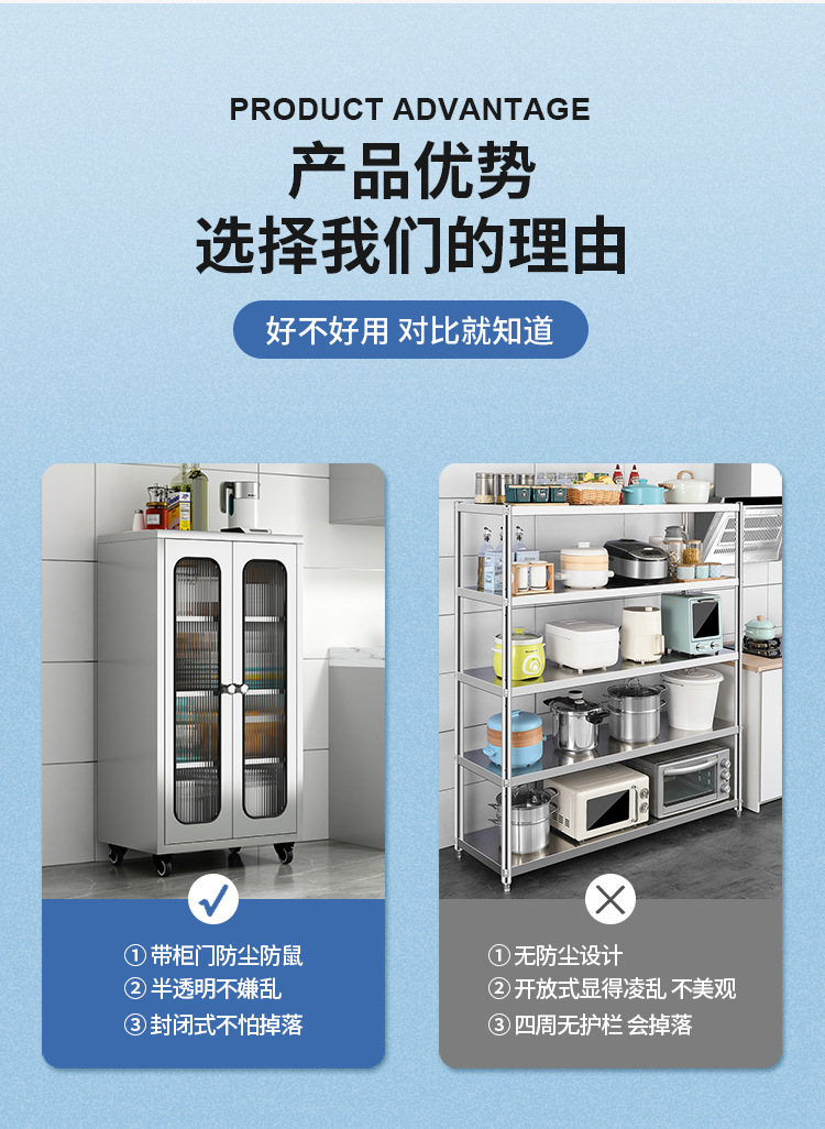 详情图03