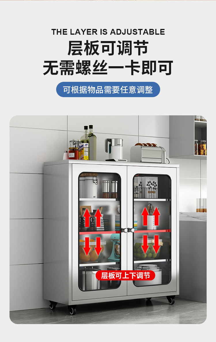 详情图06