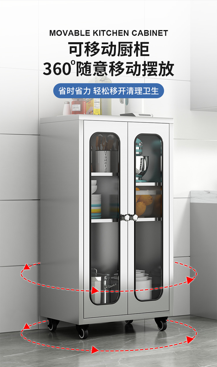详情图07