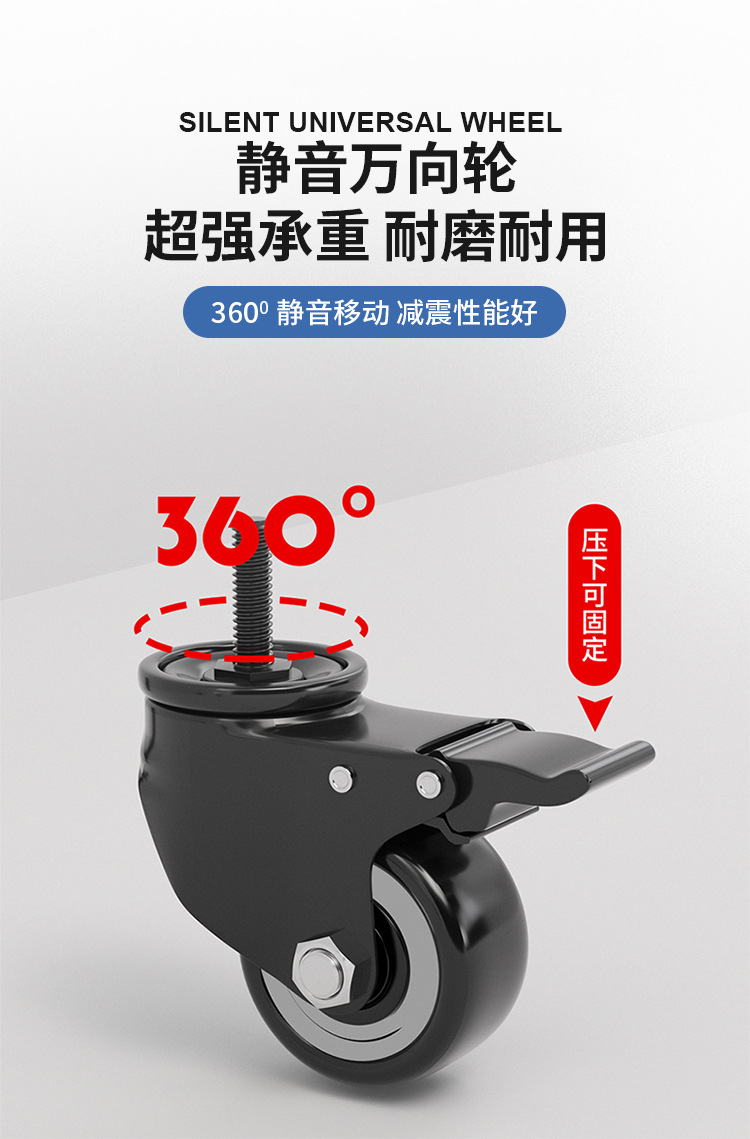 详情图08
