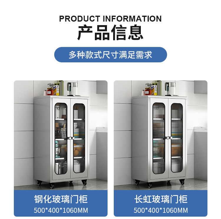 详情图12