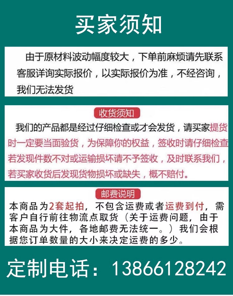 详情图02