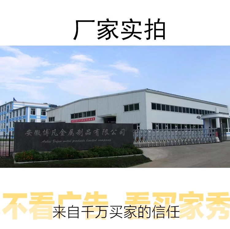 详情图03