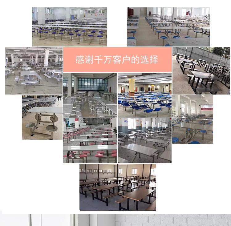 详情图04