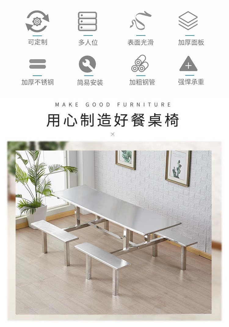 详情图06