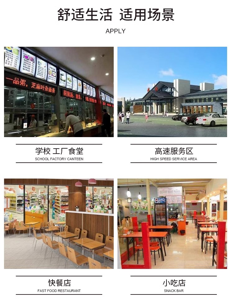 详情图10
