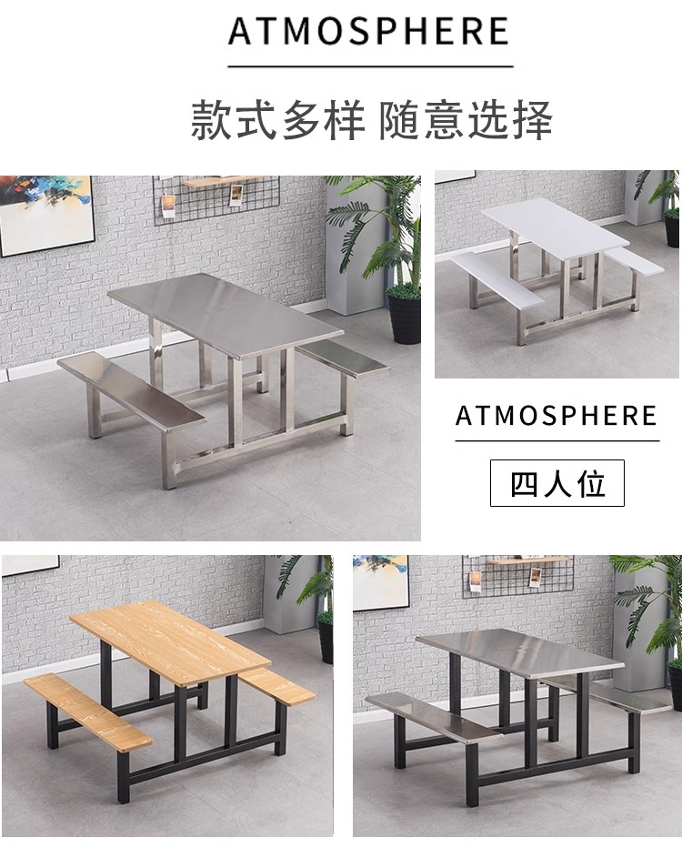 详情图11