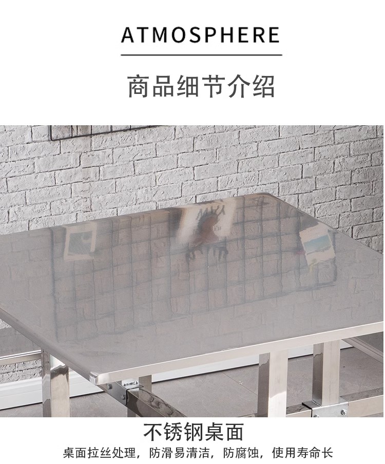 详情图16