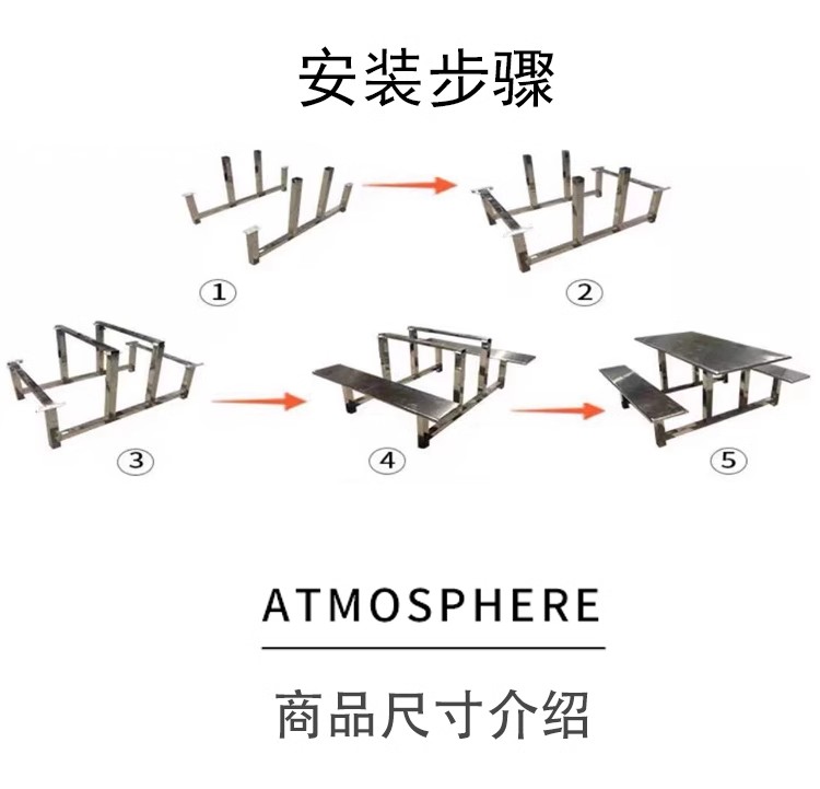 详情图21