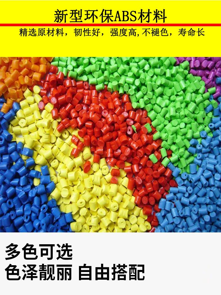 详情图06